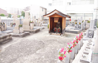 辻村墓地（北村住人会）の写真　伊丹市にあるお墓のことなら伊丹霊園ガイド